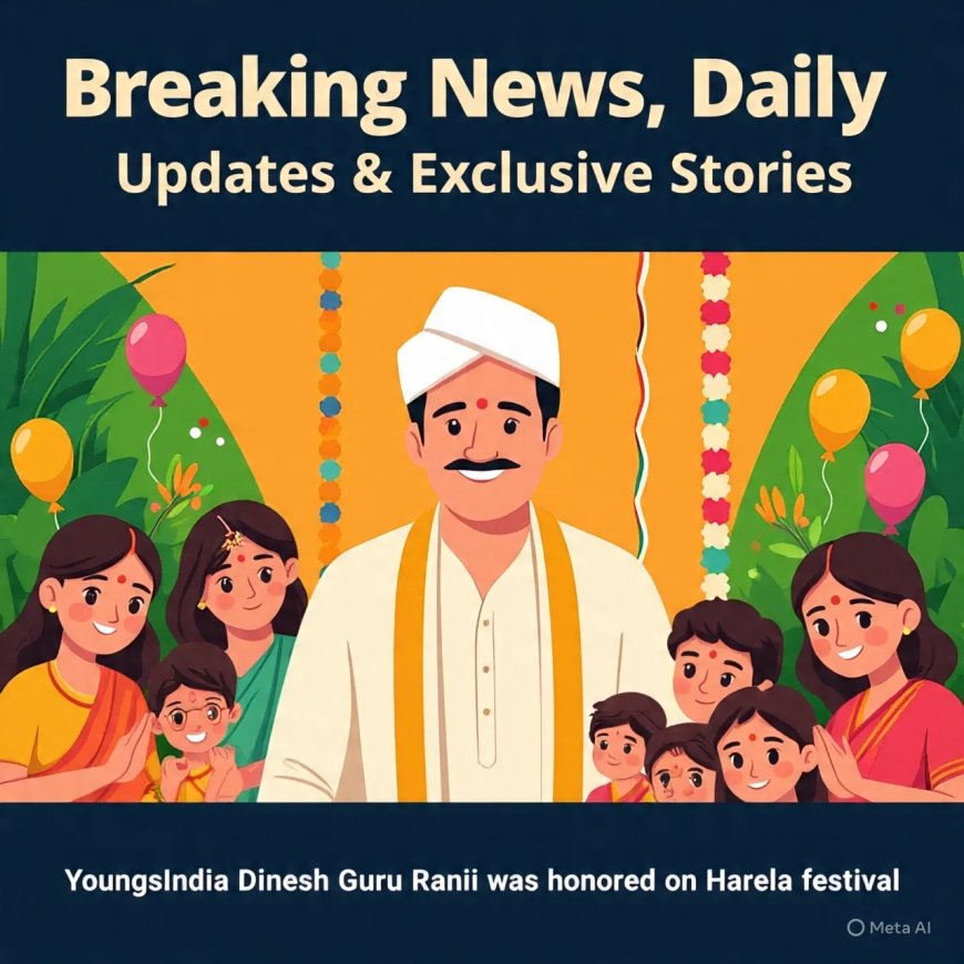 हरेला पर्व: दिनेश गुरु रानी का पर्यावरण संरक्षण के लिए सम्मान - YoungsIndia
