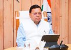 देहरादून: CM धामी का प्रशासनिक सुधार पर जोर, लापरवाही नहीं सहेंगे - नई पहल