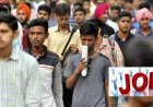 उत्तराखंड: वायु सेना में अग्निवीर नान-कॉम्बैटेंट की भर्ती, युवाओं के लिए सुनहरा अवसर