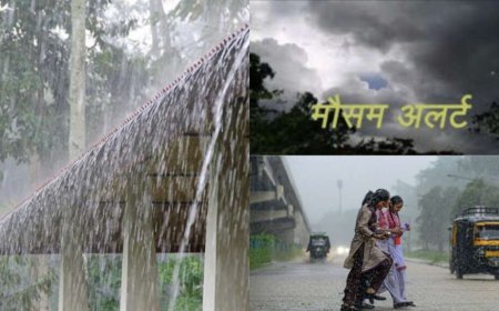 उत्तराखंड मौसम अपडेट 21 अगस्त 2025: भारी बारिश व बिजली का ऑरेंज अलर्ट, कई जिलों में स्कूल बंद