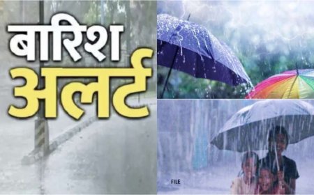 उत्तराखंड मौसम: 25 अगस्त को भारी बारिश की चेतावनी, स्कूल रहेंगे बंद