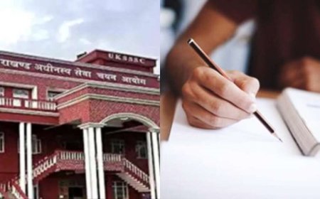 UKSSSC: उत्तराखंड अधीनस्थ सेवा चयन आयोग ने 14 भर्ती परीक्षाओं का नया कैलेंडर जारी किया