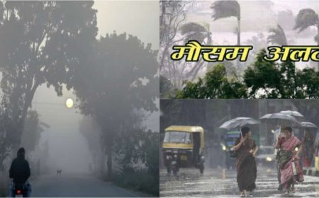 उत्तराखंड मौसम अपडेट: 30 अगस्त को भारी बारिश की चेतावनी, स्कूलों में छुट्टी