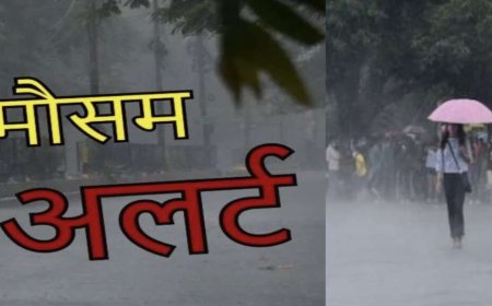 उत्तराखंड मौसम अपडेट: आगामी पांच दिनों के लिए भारी बारिश का रेड अलर्ट और एडवाइजरी जारी