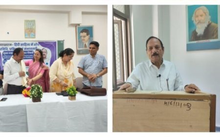 हिंदी साहित्य में शोध की प्रक्रिया और संभावनाओं पर महत्वपूर्ण व्याख्यान आयोजित