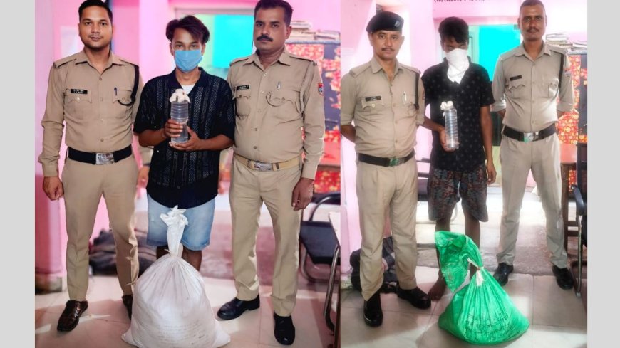 नैनीताल: लालकुआं में पुलिस ने दो शराब तस्करों को दबोचा, 156 कच्ची शराब के पाउच बरामद