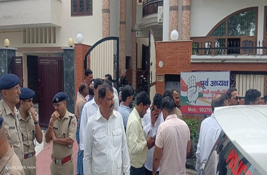 हरिद्वार में दिनदहाड़े डकैती: पूर्व कांग्रेस अध्यक्ष के घर हड़कंप, बेटी को बंधक बनाया गया