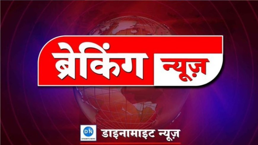 चमोली में बादल फटने से स्वास्थ्य संकट: मोपाटा में दो लोग लापता, बचाव अभियान जारी