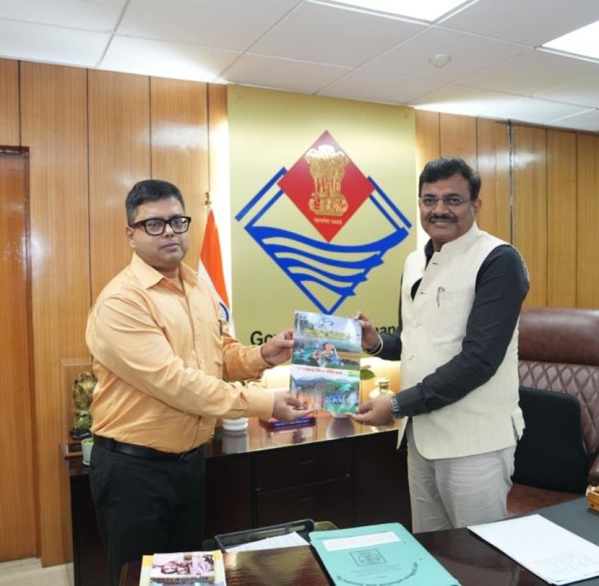 उत्तराखंड में राष्ट्रीय स्तर पर फिल्म महोत्सव आयोजन की दिशा में मुख्य सचिव का निर्देश