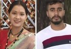 उत्तराखंड: शादी के तीन महीने बाद नवविवाहिता प्रेमी संग फरार, गहने और नकदी लेकर भागी, 50 हजार का इनाम घोषित