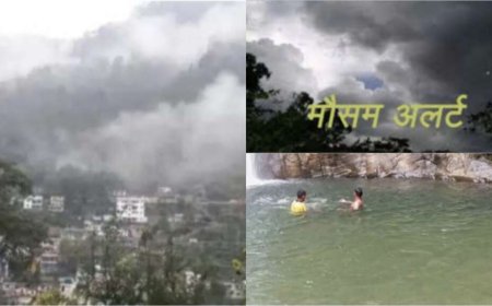 उत्तराखंड मौसम: आज और कल, भारी बारिश का रेड अलर्ट, राहत की पूरी जानकारी