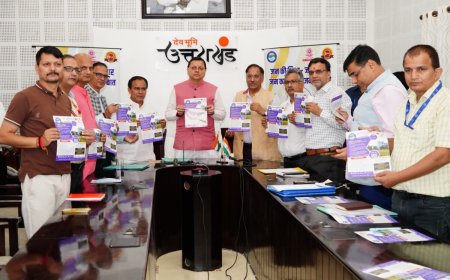 देहरादून: हल्द्वानी में 91.2 एफ.एम. सामुदायिक रेडियो मोबाइल एप का मुख्यमंत्री ने किया उद्घाटन