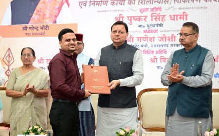 देहरादून: धामी सरकार ने चार वर्षों में 25,000 सरकारी नौकरियों का किया ऐतिहासिक चयन