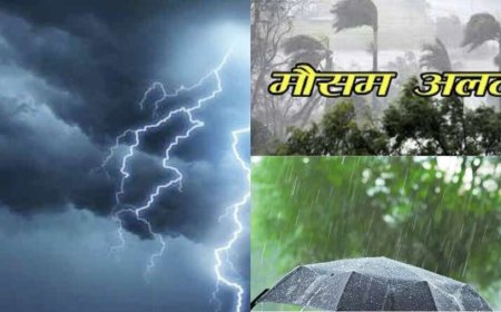 उत्तराखंड मौसम अपडेट: 14 सितंबर को भारी बारिश और बिजली गिरने का अलर्ट