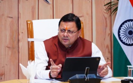 उत्तराखंड की ऐतिहासिक वित्तीय उपलब्धि: मुख्यमंत्री धामी की कुशल नेतृत्व में सफलता