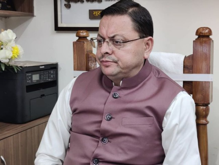 उत्तराखंड में तीन दिन का रेड एवं ऑरेंज अलर्ट, मुख्यमंत्री ने दी अधिकारियों को कार्रवाई की चेतावनी