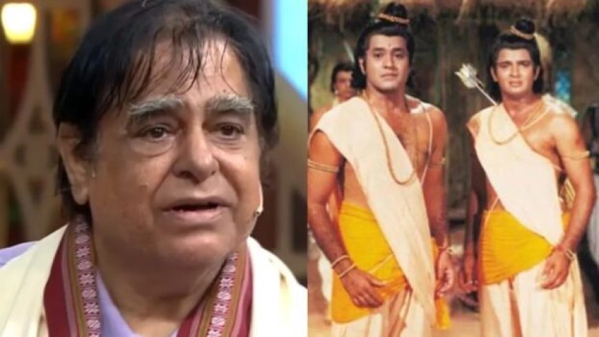 रामायण के निर्माता रामानंद सागर के पुत्र प्रेम सागर का निधन, भारतीय टीवी जगत में शोक की लहर