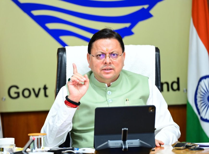 देहरादून: मुख्यमंत्री धामी की सख्त कार्रवाई, कानून व्यवस्था पर अधिकारियों को दिए महत्वपूर्ण निर्देश
