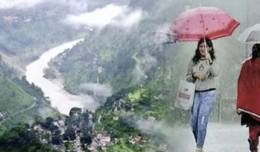 उत्तराखंड मौसम अपडेट: 04 सितंबर को भारी बारिश, यलो चेतावनी जारी