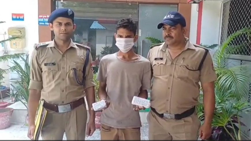 रामनगर में लाखों की स्मैक के साथ युवक गिरफ्तार, नशे के खिलाफ पुलिस की बड़ी कार्रवाई