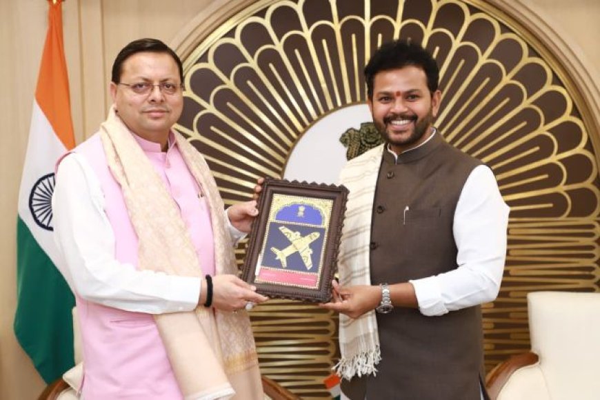 मुख्यमंत्री पुष्कर सिंह धामी की केंद्रीय मंत्री से उत्तराखंड में हवाई सेवाओं के विकास पर महत्वपूर्ण वार्ता
