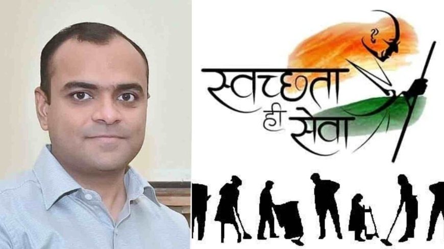 हरिद्वार में स्वच्छता ही सेवा पखवाड़ा: गांधी जयंती तक 15 दिन, 15 थीम के साथ जन जागरूकता अभियान