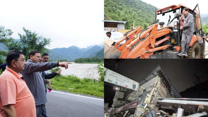 देहरादून में बादल फटने से 10 लोगों की मृत्यु, मुख्यमंत्री धामी ने रेस्क्यू ऑपरेशन का लिया जायजा