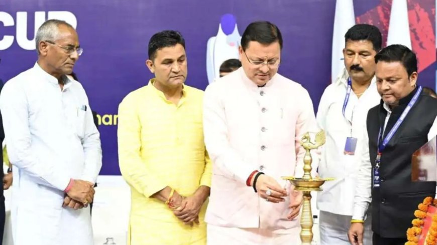 उत्तराखंड में एशियाई कैडेट कप फेंसिंग का शुभारंभ, 17 देशों के खिलाड़ी दिखाएंगे अपनी प्रतिभा
