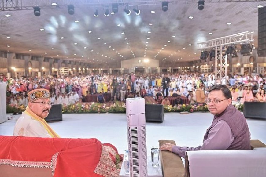 मुख्यमंत्री धामी ने कैबिनेट मंत्री सतपाल महाराज के जन्मदिवस समारोह में की शानदार सहभागिता