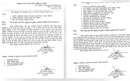 उत्तराखंड: उच्च हिमालय में निर्माण कार्य पर रोक लगाने के लिए जिला प्रशासन के निर्देश