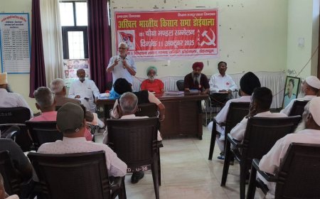 Dehradun: अखिल भारतीय किसान सभा डोईवाला मंडल का चौथा सम्मेलन संपन्न