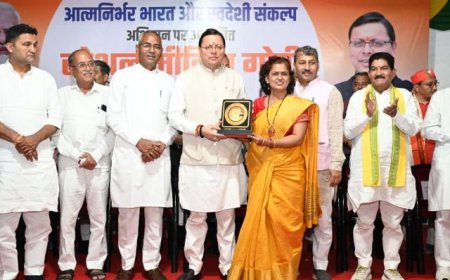 मुख्यमंत्री पुष्कर सिंह धामी ने स्वदेशी अपनाओ अभियान को जन-जन तक पहुंचाने का किया आह्वान