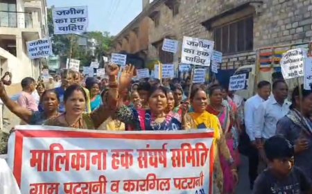 रामनगर में सैकड़ों ग्रामीणों का प्रदर्शन, सरकार को दी चेतावनी, जानें क्या है मामला?