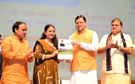 Uttarakhand Job: 1456 अभ्यर्थियों को मुख्यमंत्री ने प्रदान किए नियुक्ति पत्र