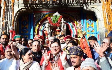 मुख्यमंत्री पुष्कर सिंह धामी मौजूदगी में श्री केदारनाथ धाम के कपाट हुए बंद
