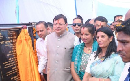 चंपावत में खोला जाएगा कृषि विश्वविद्यालय: सीएम धामी