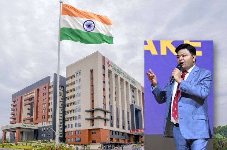 ग्राफिक एरा मेडिकल कॉलेज का नया सत्र शुरू, मेहनत के साथ आएगी सफलता - डॉ० घनशाला