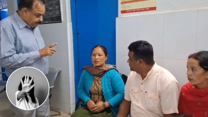 देहरादून में नाबालिग लड़की का अपहरण और यौन उत्पीड़न: पुलिस के पास हैं सुराग, फिर भी आरोपी हैं फरार