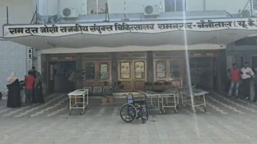 नैनीताल: रामनगर में सड़क हादसे ने एक परिवार को किया तबाह, दो बाइकों की भीषण टक्कर