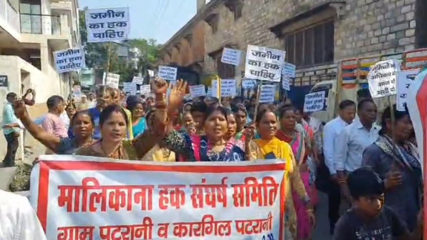 रामनगर में सैकड़ों ग्रामीणों का प्रदर्शन, सरकार को दी चेतावनी, जानें क्या है मामला?