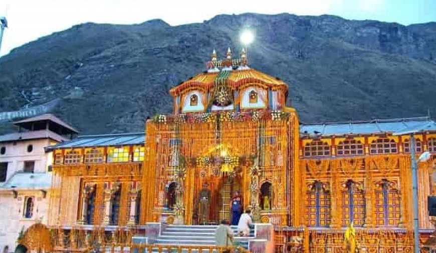 उत्तराखंड: 12,000 दीपों से जगमगाएगा बदरीनाथ धाम, माता लक्ष्मी को अर्पित होंगे 56 भोग