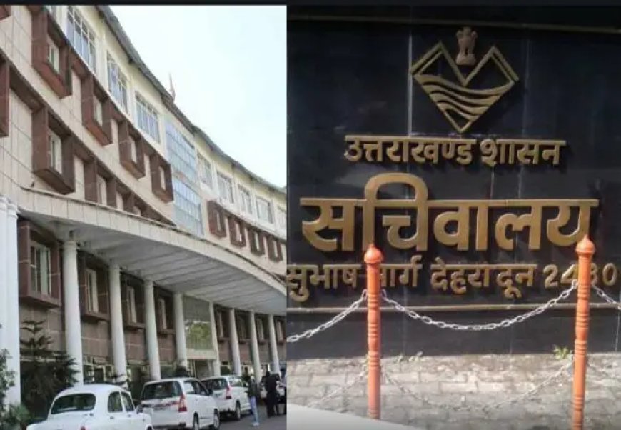 देहरादून:(बड़ी खबर) अग्निवीर भर्ती पूर्व निशुल्क प्रशिक्षण के लिए SOP तैयार