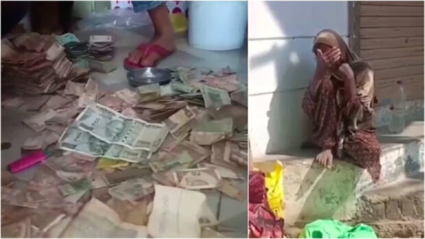 रुड़की में भिखारी महिला के पास मिला खजाना, नोटों की गड्डियां और 17 किलो सिक्के देख उड़ गए लोगों के होश