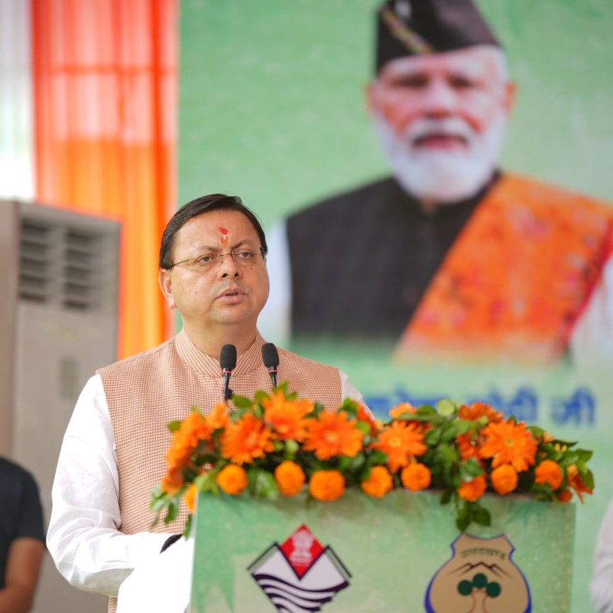 मुख्यमंत्री धामी बिहार जा रहे हैं, दो जनसभाओं को करेंगे संबोधित