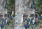 उत्तराखंड: यहाँ टेंट हाउस वाहन खाई में गिरा, चालक की मौत !