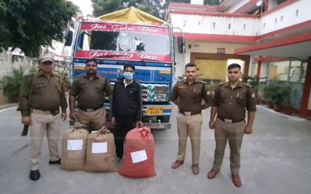 उत्तराखंड: यहाँ पुलिस ने कैंटर से 44 किलो गांजा किया बरामद, एक तस्कर गिरफ्तार