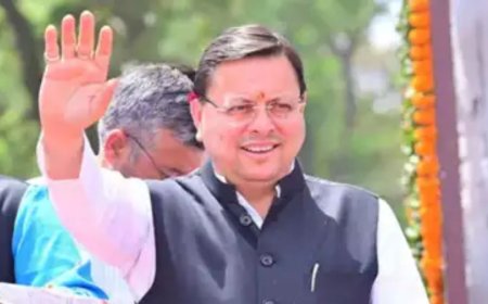 Uttarakhand: सीएम पुष्कर सिंह धामी आज हल्द्वानी और रामनगर दौरे पर, इन कार्यक्रमों में लेंगे भाग
