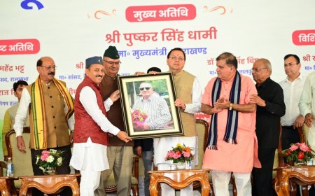 हल्द्वानी में सीएम धामी की आंखें हुई नम