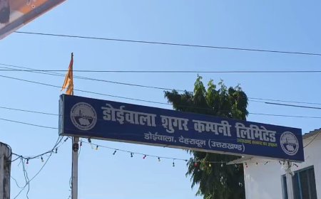 डोईवाला में किसानों के लिए बड़ा ऐलान, जानिए क्या मिलेगा सबसे बड़ा लाभ
