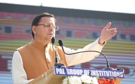 नैनीताल में धामी का बड़ा कदम, आयुर्वेदिक कॉलेज का किया शुभारंभ, क्या उत्तराखंड बनेगा हेल्थ और वेलनेस का हब?